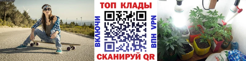 Где купить наркоту Павлово АМФ Конопля APVP МЕФ Галлюциногенные грибы ГАШИШ