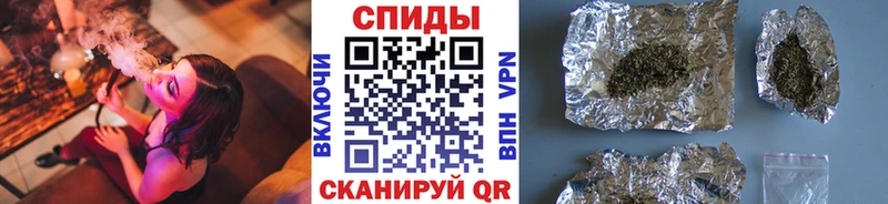 продажа наркотиков  Павлово  Бутират 1.4BDO 
