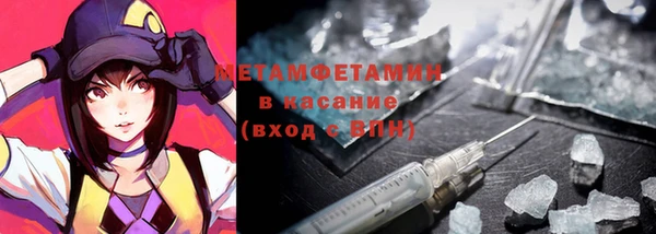 герыч Липки