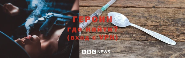прущие грибы Лихославль