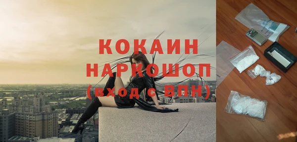 герыч Липки