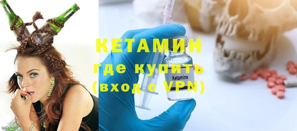 прущие грибы Лихославль