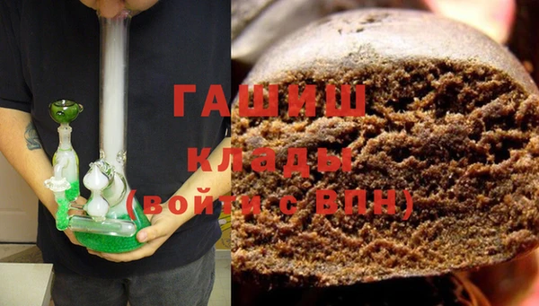 прущие грибы Лихославль