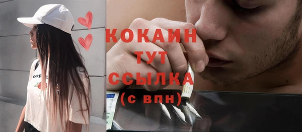 а пвп мука Майский