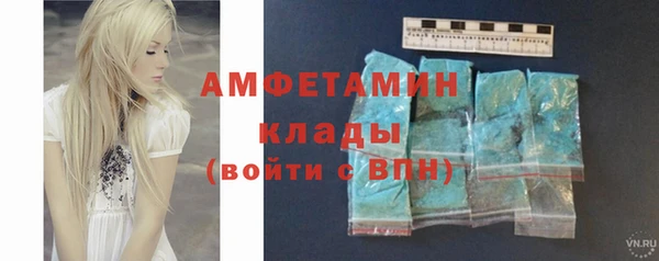 кокаин Магадан