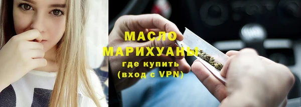 МДМА Магас