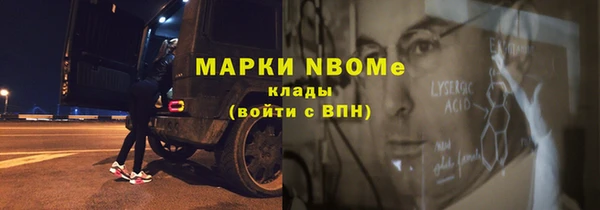 прущие грибы Лихославль