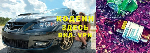 а пвп мука Майский