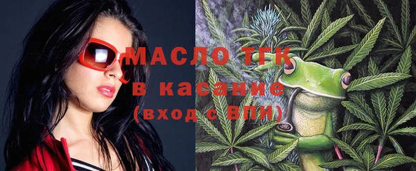 герыч Липки