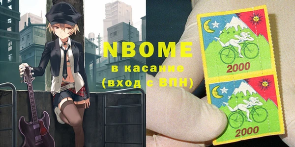 а пвп мука Майский