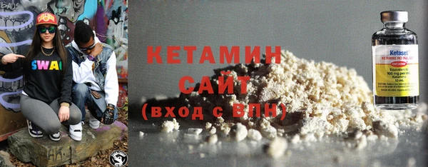 МДМА Магас