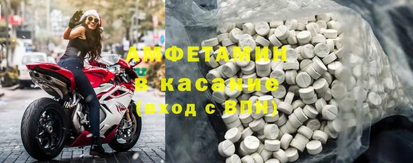 герыч Липки