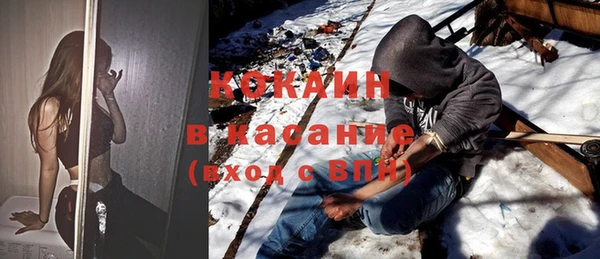 герыч Липки