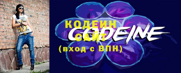 а пвп мука Майский