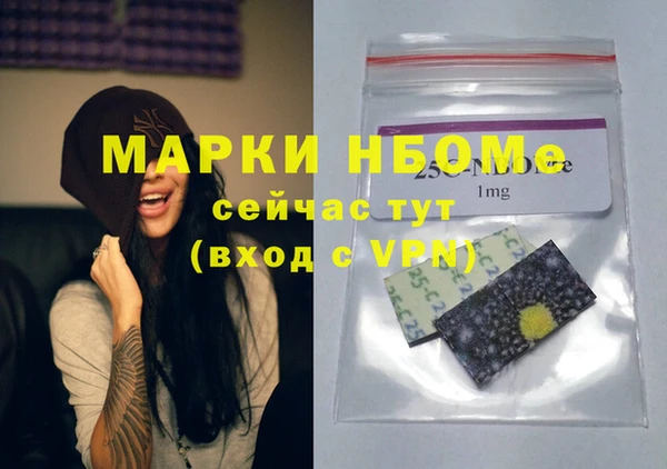 кокаин Магадан