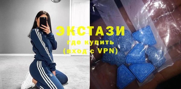 кокаин Магадан