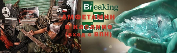 а пвп мука Майский