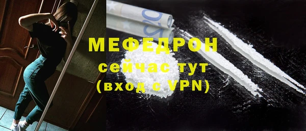 герыч Липки