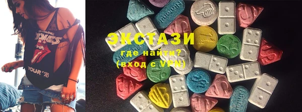 прущие грибы Лихославль