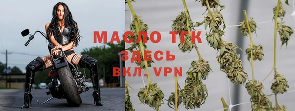 меф VHQ Верхний Тагил