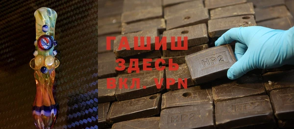 кокаин Магадан