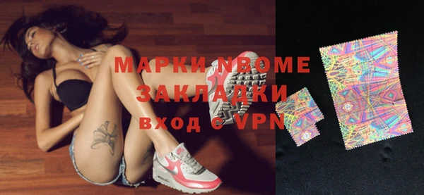 МДМА Магас