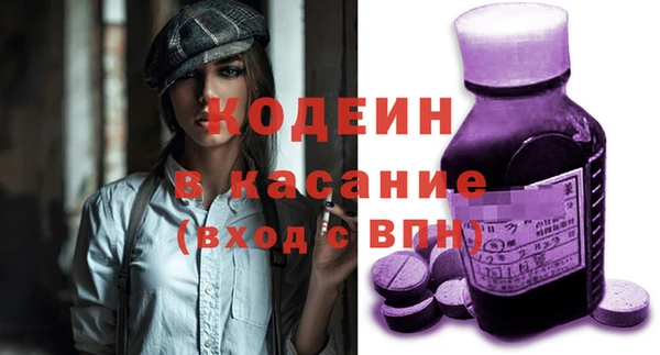 МДМА Магас