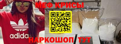 mdpv Донской