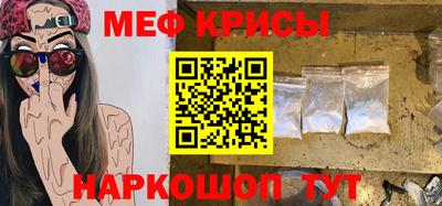 mdpv Донской