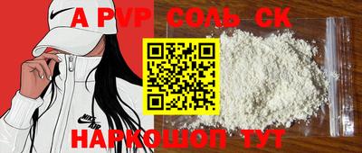 экстази Донецк