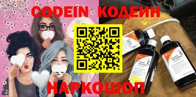 mdpv Донской