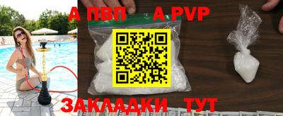 экстази Донецк