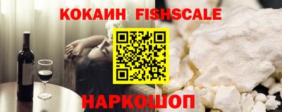 mdpv Донской