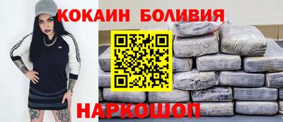экстази Донецк