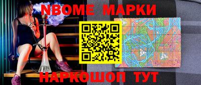 экстази Донецк
