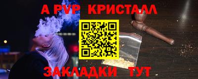 экстази Донецк