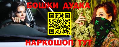 экстази Донецк
