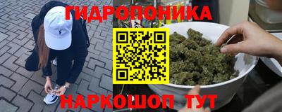 экстази Донецк