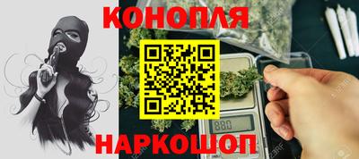 синтетический гашиш Дубна