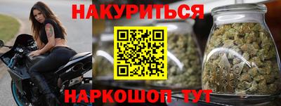 экстази Донецк