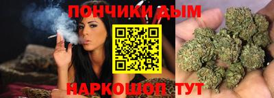 mdpv Донской