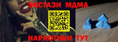 синтетический гашиш Дубна