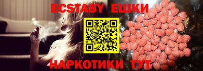 mdpv Донской