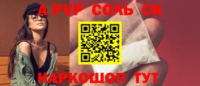 mdpv Донской
