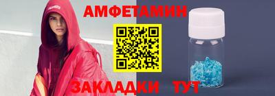 экстази Донецк