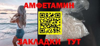 mdpv Донской