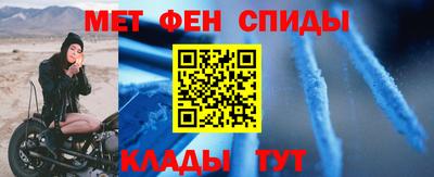 mdpv Донской