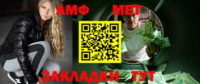 синтетический гашиш Дубна
