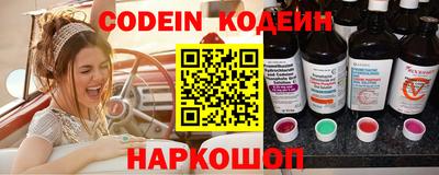 mdpv Донской