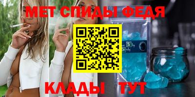 экстази Донецк